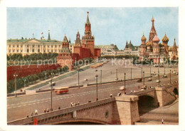 73884229 Moskau Moscou Blick Auf Die Kreml Moskau Moscou - Russie