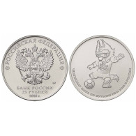 C2454.2# Rusia 2018. 25 Rublos. Copa Mundial De Fútbol Rusia 2018 (SC) KM-y1834 - Rusia