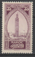 MAROC SERIE N° 109a CADRE BRISE NEUF** LUXE - Unused Stamps