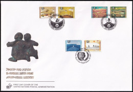 UNO NEW YORK - WIEN - GENF 1995 TRIO-FDC Jugend - Unsere Zukunft - Gemeinschaftsausgaben New York/Genf/Wien