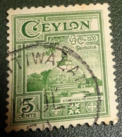 Sri Lanka - Ceylon - Michel - 2480A - 260 - Gebruikt - Used - Kiri Vehera, Polonnaruwa - Sri Lanka (Ceylan) (1948-...)