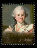 POLAND 2023 COMMISSION OF NATIONAL EDUCATION MNH - Unused Stamps