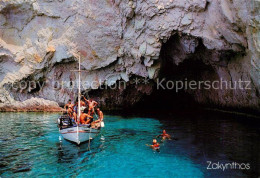 73860985 Zakynthos Zante Greece Grotte Segelboot  - Grecia