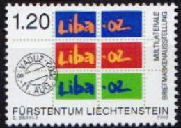 Liechtenstein MNH Stamp - Expositions Philatéliques