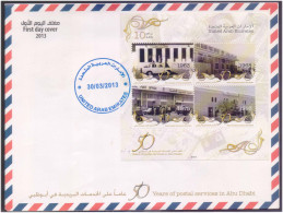 50 Years Of Postal Services In Abu Dhabi, Abu Dhabi Post Office Building, Car, MS FDC UAE United Arab Emirates 2013 - Correo Postal