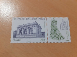 TIMBRE  DE  FRANCE   ANNÉE  2020     N  5457   NEUF  SANS  CHARNIÈRE - Unused Stamps