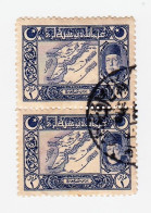 Timbres Mehmet V Année 1917 YT TR 576 - Used Stamps