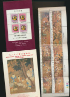 Chine Timbres Et Documentation MNH XX 1981 - Unused Stamps