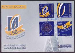 50 Years Of The Nation's 1st National Bank, Emirates NBD, Arabic Calligraphy, United Arab Emirates UAE FDC 2013 - Ver. Arab. Emirate