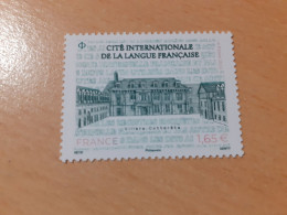 TIMBRE  DE  FRANCE   ANNÉE  2022     N  5565   NEUF  SANS  CHARNIÈRE - Unused Stamps