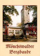 73859788 Wilthen Moenchswalder Bergbaude Wilthen - Wilthen