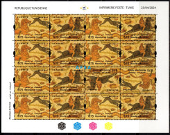 2024-Mosaïques De Tunisie (Feuille Complète) //2024-Mosaics From Tunisia (full Sheet) - Archäologie