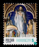 POLAND 2024 EASTER  MNH - Unused Stamps