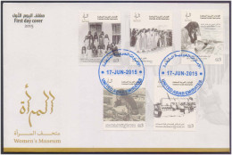 First Women Museum In The Arab World, Education, Female Students, Dance, Golden Foil Hot Intaglio Imprint Stamps UAE FDC - Verenigde Arabische Emiraten