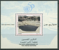 Jemen (Republik) 1995 50 Jahre Vereinte Nationen (UNO) Block 15 Postfr. (C10487) - Yemen