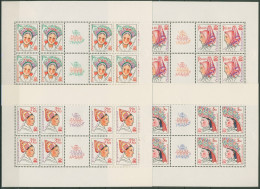 Tschechoslowakei 1977 PRAGA Trachten 2387/90 K II Postfrisch (C91889) - Blocs-feuillets