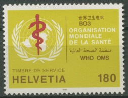 Weltgesundheitsorganisation (OMS/WHO) 1995 WHO-Emblem 41 Postfrisch - Service