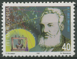 Makedonien 1997 Telefon Alexander Graham Bell 94 Postfrisch - Macedonia Del Norte