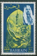 Bahrain 1966 Perlentaucher 157 Postfrisch - Bahrain (1965-...)