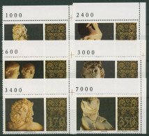 Vatikan 1977 Vatikanisches Museum Skulpturen 705/10 Ecken Postfrisch - Ungebraucht