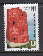 Ukraine 2022. Liberation Of Kherson. MNH ** - Ucrania