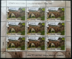 NORTH MACEDONIA 2024  - BRIDGES,YORKSHIRE BRIDGE KRATOVO SS MNH - Noord-Macedonië