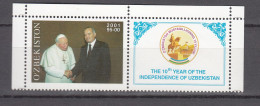 Uzbekistan 2001,1V,pope,independence,MNH/Postfris(A5004)) - Otros & Sin Clasificación