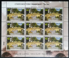 NORTH MACEDONIA 2024  - BRIDGES,STONE BRIDGE TETOVO SS MNH - Macedonia Del Norte