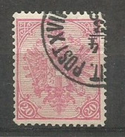 Bosnia Bosnien K.u.K. Austria Hungary Mi.16 Perforation 12½ Used 1900 - Bosnie-Herzegovine