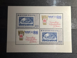 Hungary Bloc MNH  Wien 1965 - Unused Stamps