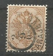 Bosnia Bosnien K.u.K. Austria Hungary Mi.18 Perforation 12½ Used 1900 - Bosnie-Herzegovine