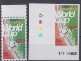 ARMENIA 1998 FOOTBALL WORLD CUP PERFORATED AND IMPERFORATED STAMPS - 1998 – Frankreich