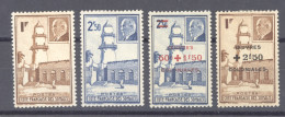 Côte Des Somalis  :  Yv  191-92 + 251-52  * - Unused Stamps