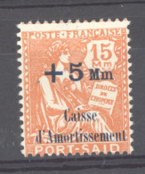 Port Saïd  :  Yv  86  * - Unused Stamps