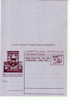 RODI Isole Italiane Dell'Egeo - Cartolina Con Risposta Pagata ERRORE - Anche La Parte D è Con Risposta Pagata Come La R - Egeo (Rodi)