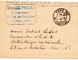 FRANCE.1917."HOPITAL  AUXILIAIRE  60. S.S.B.M.PARIS (SEINE) - Oorlog In Algerije