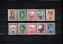 Austria / Oestereich 1947 Art Exhibition Postfrisch / MNH - Nuevos