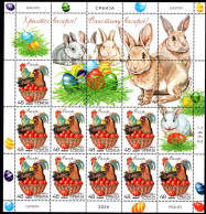 2178 - SERBIA 2024 - Easter - The Chicken - Rooster - Rabbit - MNH Mini Sheet - Serbie