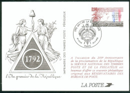 Lot 380 France 2771 Pseudo-entier - Pseudo-officiële  Postwaardestukken