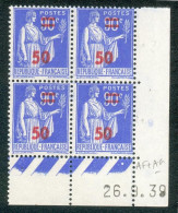 Lot 9293 France Coin Daté N°482 (**) - 1930-1939