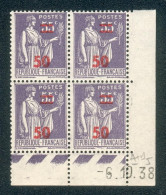 Lot 9229 France Coin Daté N°478 (**) - 1930-1939