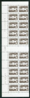 Lot B692 France Coin Daté Briat N°2617 (**) - 1980-1989