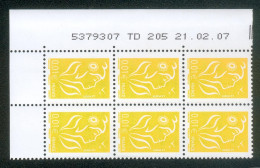 Lot B677 France Coin Daté Lamouche N°3731b (**) - 1980-1989