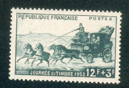 Lot B166 France N°919 De 1952 (**) - Sonstige & Ohne Zuordnung