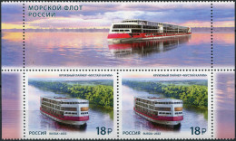 Russia 2022. Cruise Liner "Mustai Karim" (MNH OG) Block Of 2 Stamps And 1 Label - Neufs