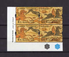 Tunisia/Tunisie 2024 - Mosaics From Tunisia/Mosaïque De Tunisie - 2 Strips Of 2 Stamps  - Hunting Scene - Superb*** - Tunesië (1956-...)