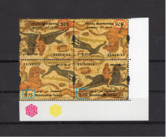 Tunisia/Tunisie 2024 - Mosaics From Tunisia/Mosaïque De Tunisie - 2 Strips Of 2 Stamps  - MNH**- Excellent Quality - Tunesien (1956-...)