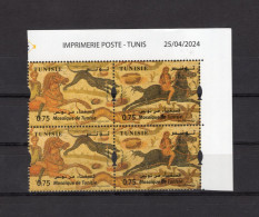 Tunisia/Tunisie 2024 - Mosaics From Tunisia/Mosaïque De Tunisie - Hunting Scene - 2 Strips Of 2 Stamps  - Superb*** - Tunesien (1956-...)