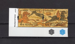 Tunisia/Tunisie 2024 - Mosaics From Tunisia/Mosaïque De Tunisie - Hunting Scene - Strip Of 2 Stamps - Superb*** - Tunesien (1956-...)