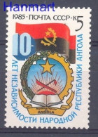 Soviet Union, USSR 1985 Mi 5556 MNH  (ZE4 CCC5556) - Militares